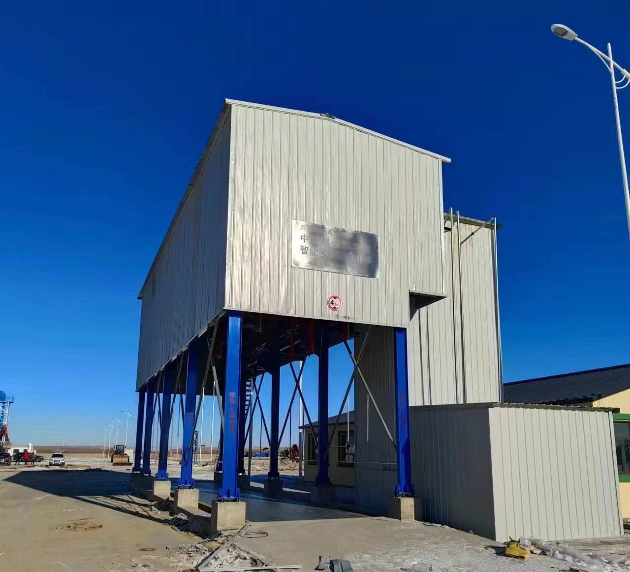 智能多杆扦样机图片